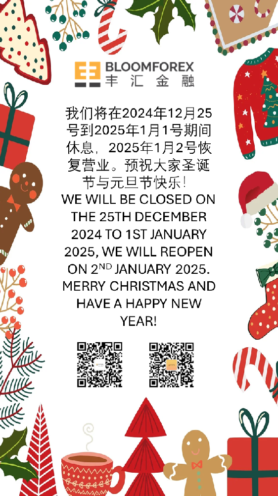 8c5ffab3332183055514ae7e0252258.png